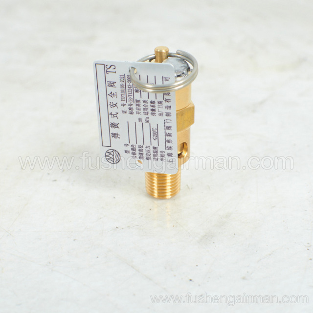 22431779 Ingersoll Rand screw compressor original parts safety valve GB 1.22MPa/A28X-16T