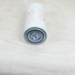 22388045=24121212 Ingersoll Rand screw compressor original oil separator core