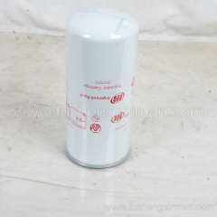 22388045=24121212 Ingersoll Rand screw compressor original oil separator core