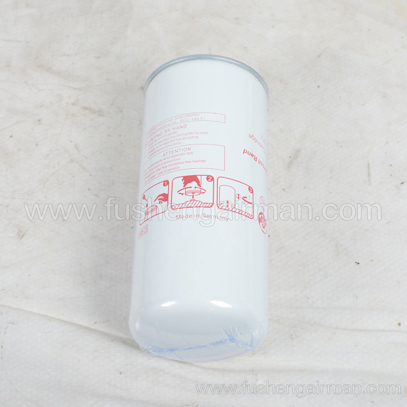 22388045=24121212 Ingersoll Rand screw compressor original oil separator core