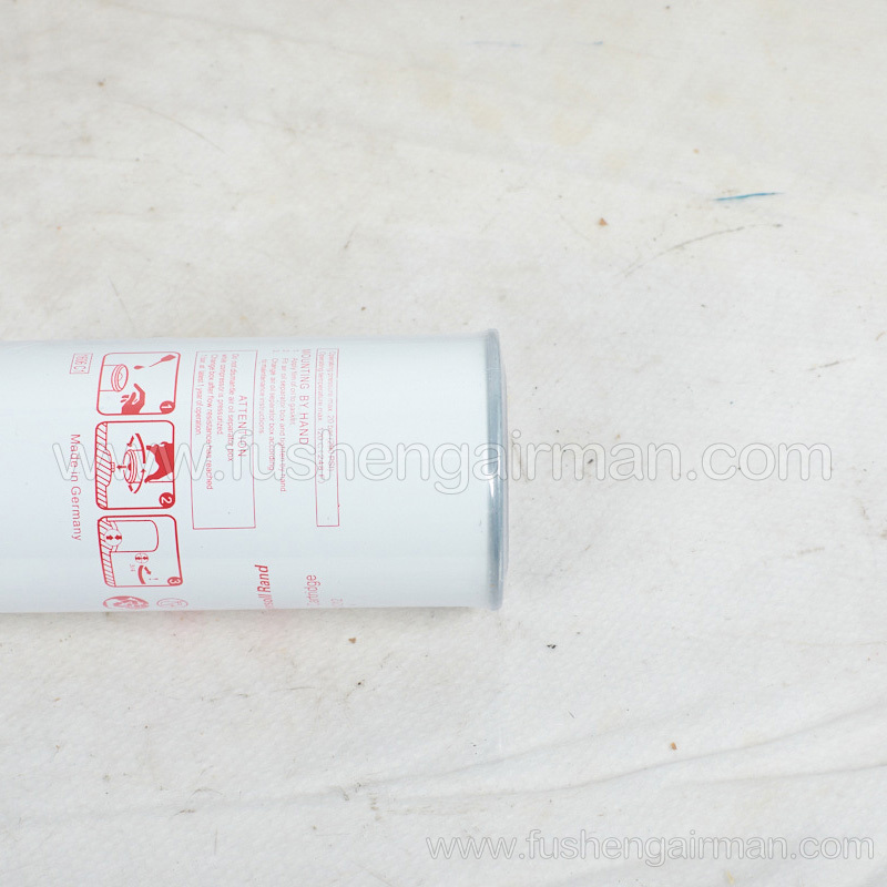 22388045=24121212 Ingersoll Rand screw compressor original oil separator core