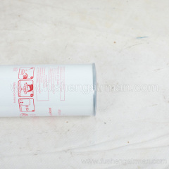 22388045=24121212 Ingersoll Rand screw compressor original oil separator core