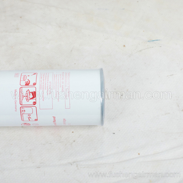 22388045=24121212 Ingersoll Rand screw compressor original oil separator core