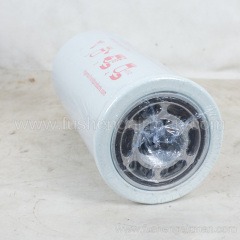 47621424001 Ingersoll Rand Screw Air Compressor Genuine Oil Filter Element For RM185 Machine