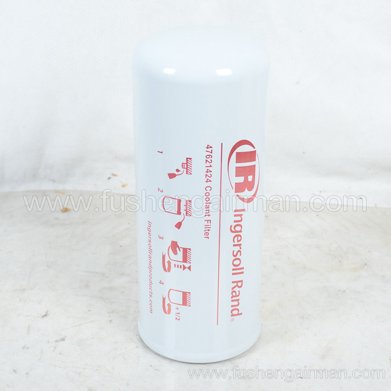 47621424001 Ingersoll Rand Screw Air Compressor Genuine Oil Filter Element For RM185 Machine