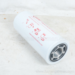 47621424001 Ingersoll Rand Screw Air Compressor Genuine Oil Filter Element For RM185 Machine