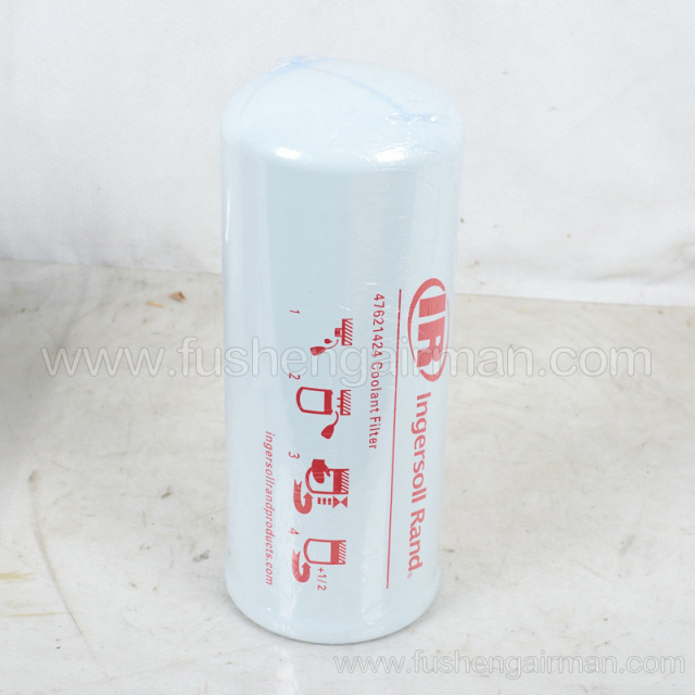47621424001 Ingersoll Rand Screw Air Compressor Genuine Oil Filter Element For RM185 Machine