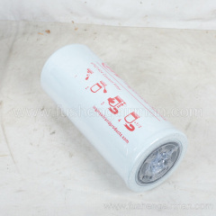 47621424001 Ingersoll Rand Screw Air Compressor Genuine Oil Filter Element For RM185 Machine