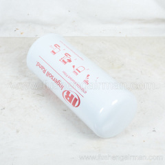 47621424001 Ingersoll Rand Screw Air Compressor Genuine Oil Filter Element For RM185 Machine
