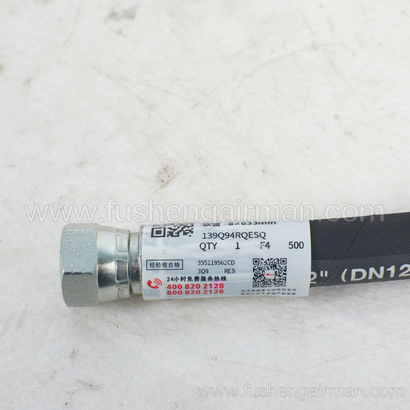 99331944 Ingersoll Rand Screw Compressor Genuine Parts Hose 3/4”