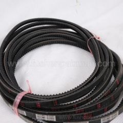 Japan MITSUBOSHI automobile air conditioning motor toothed belt RECMF8620 8370 8670 special promotions