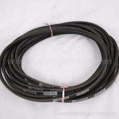 Japan MITSUBOSHI automobile air conditioning motor toothed belt RECMF8620 8370 8670 special promotions