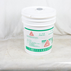 2100050368 Fusheng Oil-free Screw Machine Original FS600-VG68 Premium Gear Oil(20L)