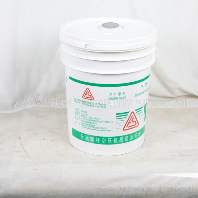 2100050368 Fusheng Oil-free Screw Machine Original FS600-VG68 Premium Gear Oil(20L)