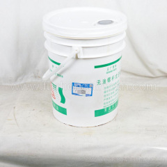 2100050368 Fusheng Oil-free Screw Machine Original FS600-VG68 Premium Gear Oil(20L)