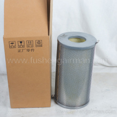 Fusheng ELLIOTT centrifugal air compressor original oil mist separator P3515A958 oil separator core