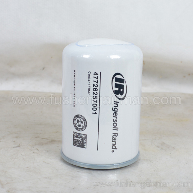 47726257001 Ingersoll Rand Screw Air Compressor Genuine Parts Oil Filter Element