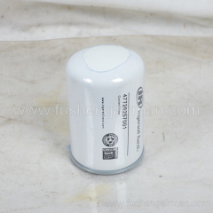 47726257001 Ingersoll Rand Screw Air Compressor Genuine Parts Oil Filter Element