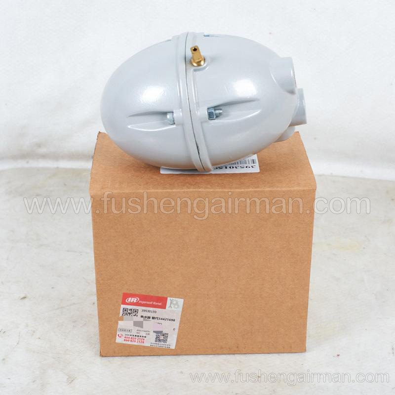 39530159=54421698=39586672 Ingersoll Rand Air Compressor Genuine Parts Auto Drain Valve