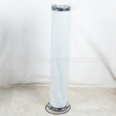 24242547 Ingersoll Rand Air Compressor Genuine Parts Filter Element with Seal Ring