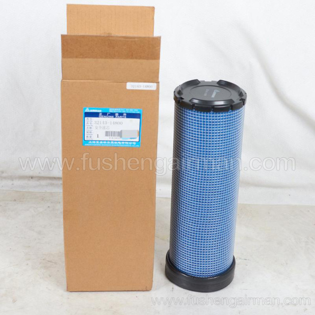 32143-14800 Fusheng airman mobile air compressor original spare parts air filter element