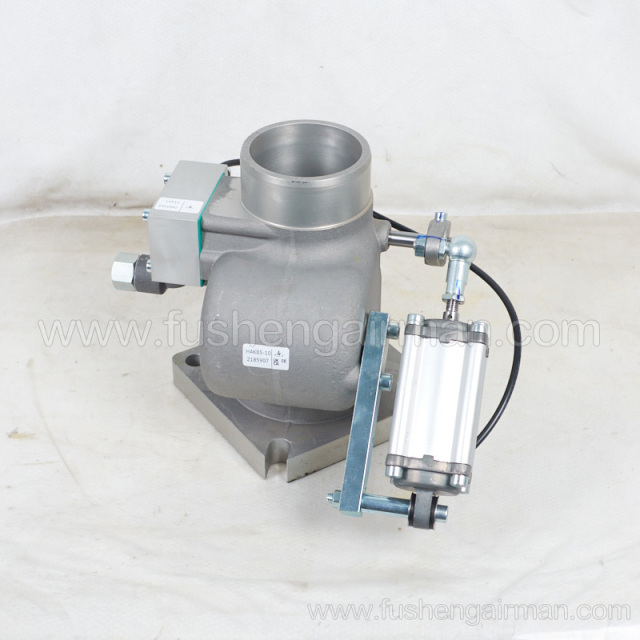 ADG01004 Ingersoll Rand Screw Compressor Genuine Parts Intake Control Valve Assembly HAK85-10 HOERBIGER