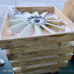 ATC54428 Ingersoll Rand screw compressor original parts cooling fan without motor ML55-VI