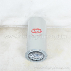 46853099 Ingersoll Rand Screw Compressor Oil Filter for V 15-37KW models