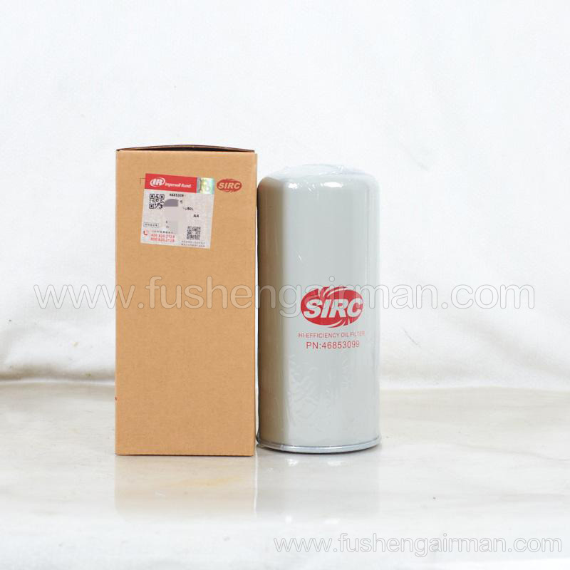 46853099 Ingersoll Rand Screw Compressor Oil Filter for V 15-37KW models