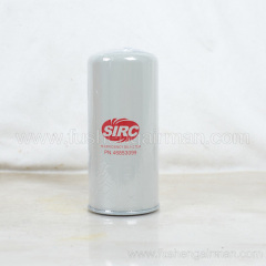 46853099 Ingersoll Rand Screw Compressor Oil Filter for V 15-37KW models