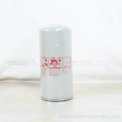 46853099 Ingersoll Rand Screw Compressor Oil Filter for V 15-37KW models