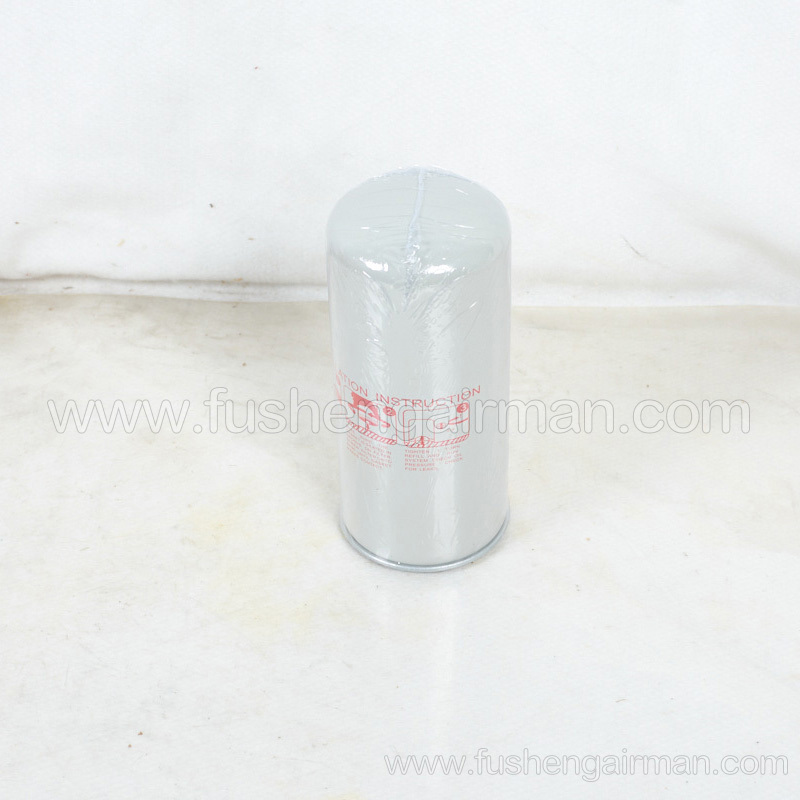 46853099 Ingersoll Rand Screw Compressor Oil Filter for V 15-37KW models
