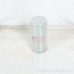 46853099 Ingersoll Rand Screw Compressor Oil Filter for V 15-37KW models