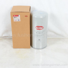 46853107 Ingersoll Rand Screw Compressor Genuine Parts Oil Separator for V 15-37KW Models