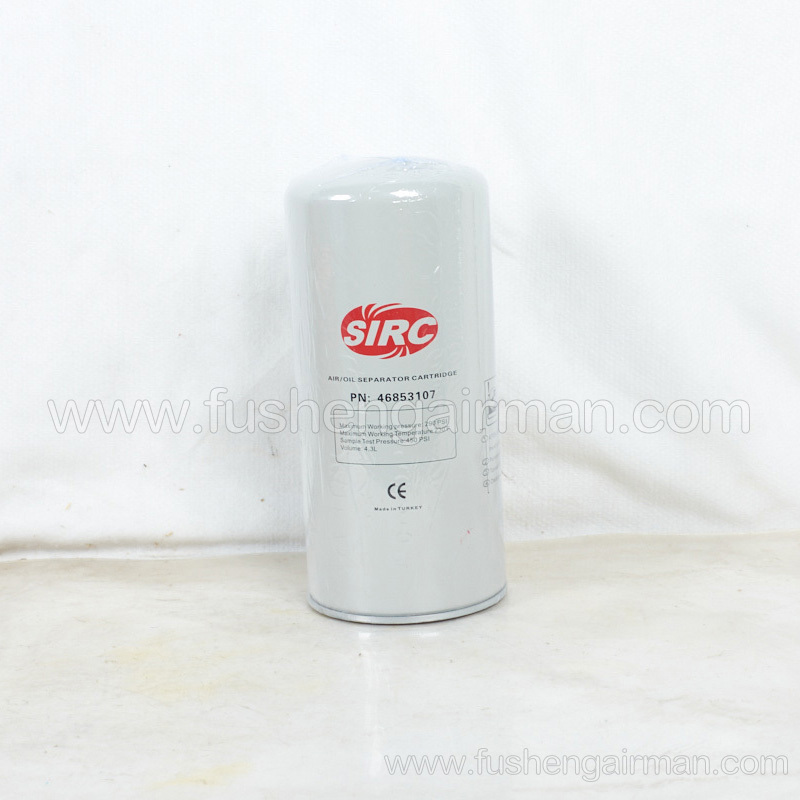46853107 Ingersoll Rand Screw Compressor Genuine Parts Oil Separator for V 15-37KW Models