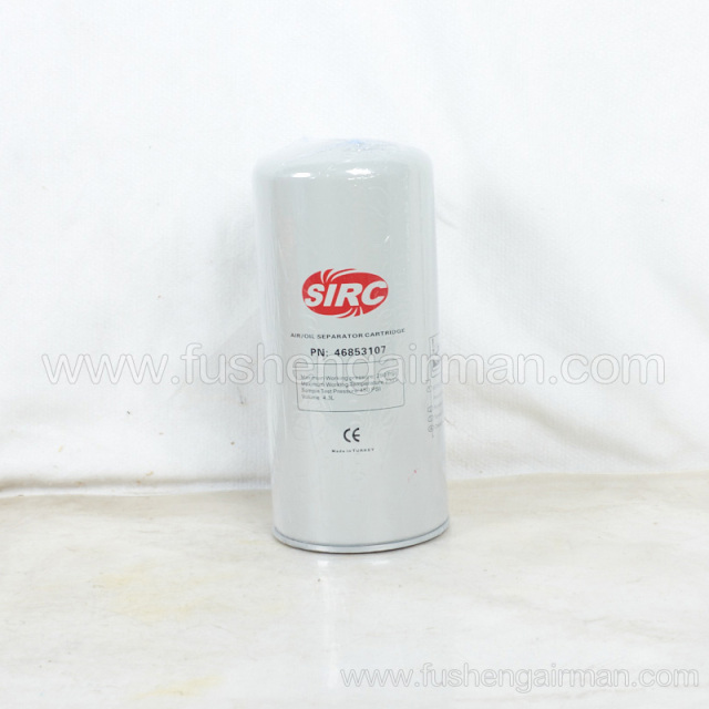 46853107 Ingersoll Rand Screw Compressor Genuine Parts Oil Separator for V 15-37KW Models