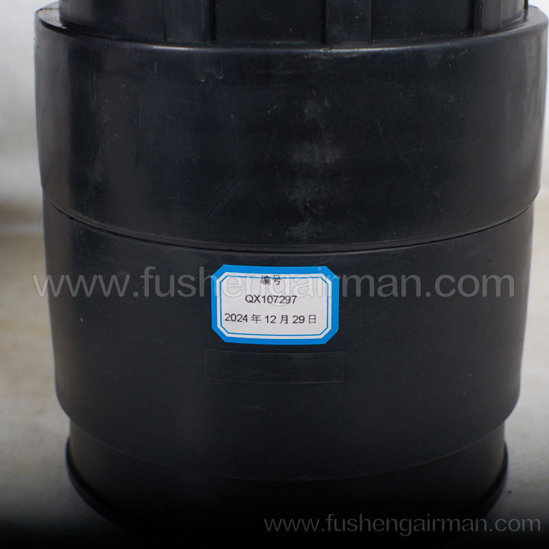 QX107297 Ingersoll Rand Denford CompAir Screw Compressor Genuine Parts Air Inlet Ducting