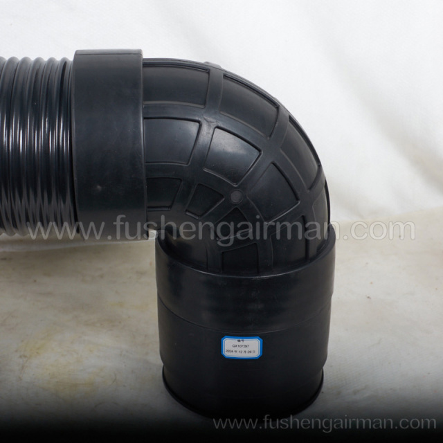 QX107297 Ingersoll Rand Denford CompAir Screw Compressor Genuine Parts Air Inlet Ducting