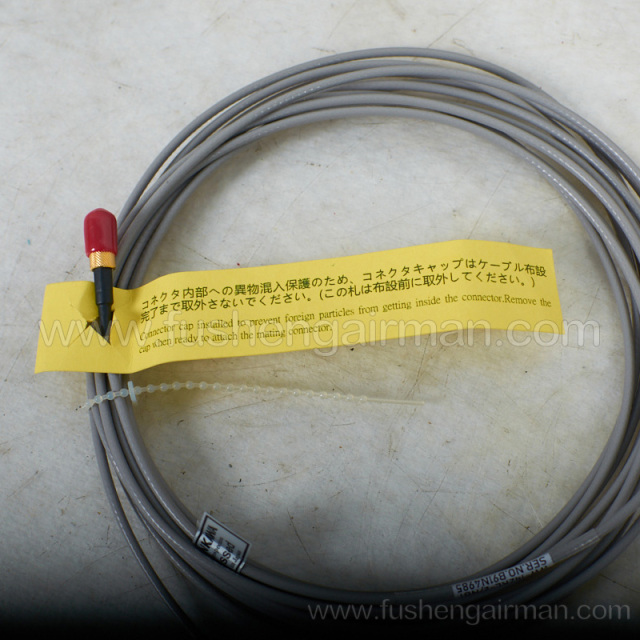 WW-142KL-2/NB1 SHINKAWA vibration transmitter cable extension cable imported from Japan original