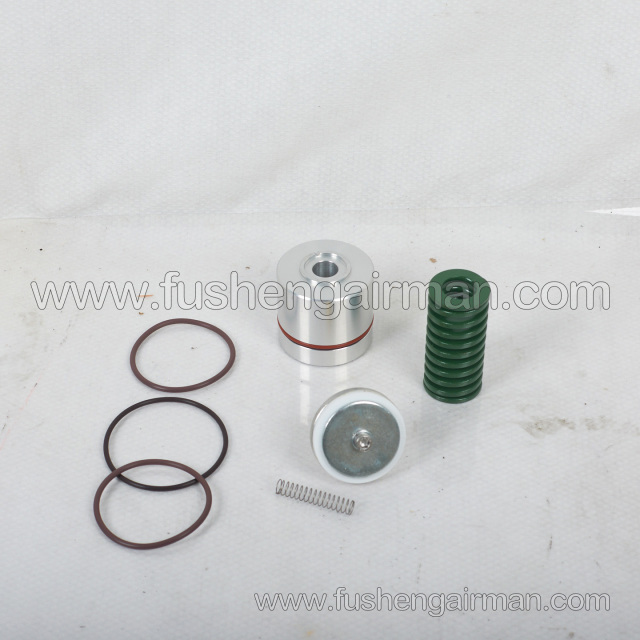 47723684001 Ingersoll Rand Denford Screw Air Compressor Genuine GDK55 Minimum Pressure Valve Maintenance Kit