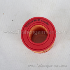 71125114-66130 Fusheng ESSENCE firstair screw compressor cartridge(ES08-ES11)