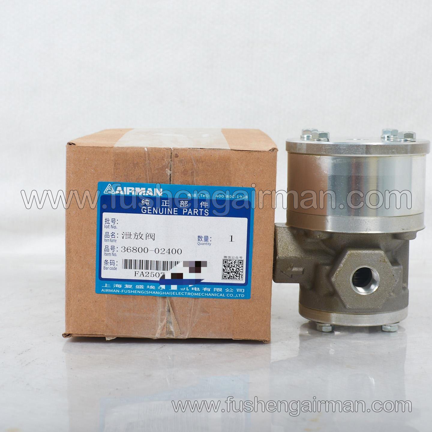 36800-02400 Fusheng airman mobile air compressor OEM parts unloading valve