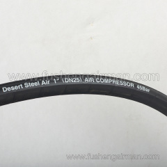 85561173= 39573175 Ingersoll Rand Screw Compressor Genuine Parts Hose D1.00 x 50.0