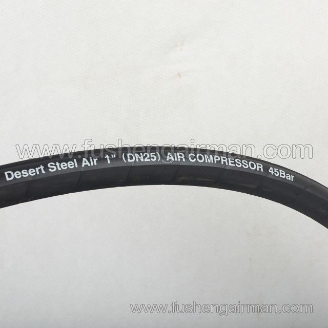 85561173= 39573175 Ingersoll Rand Screw Compressor Genuine Parts Hose D1.00 x 50.0