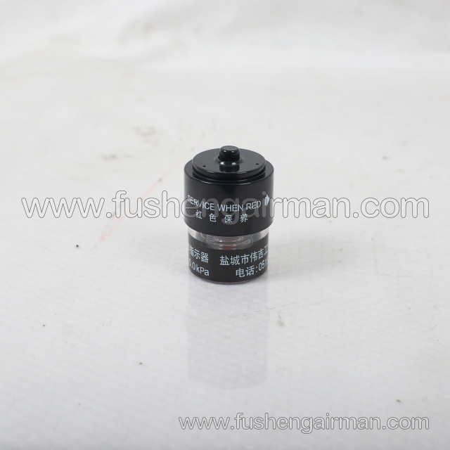 KBZ-2b Air Compressor Air Filter Maintenance Indicator Differential Pressure Switch