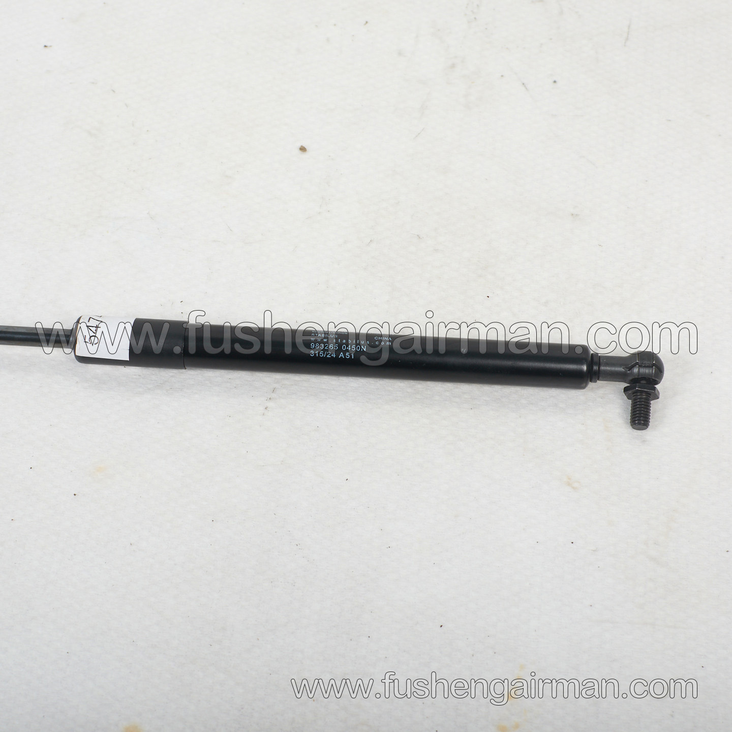 54749114 Ingersoll Rand Screw Air Compressor Genuine Parts Gas Spring, GAS (450-750N)