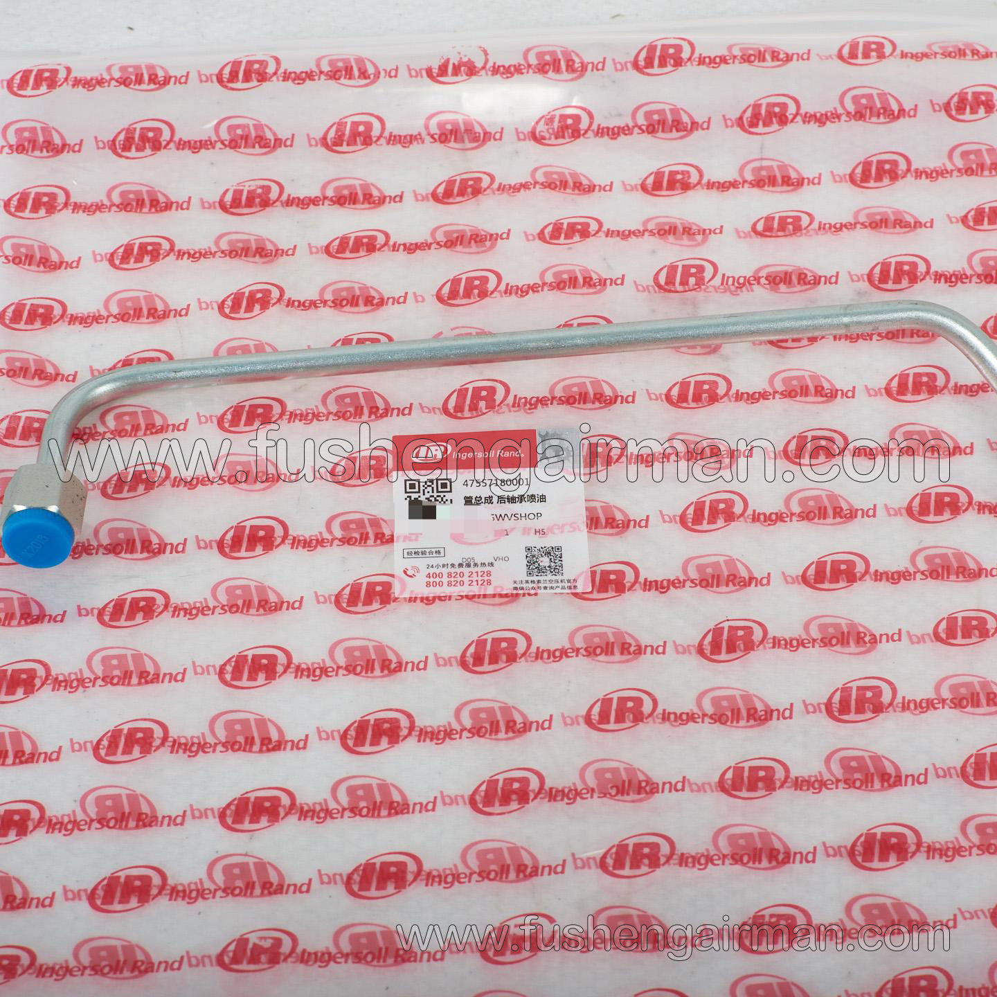 47557180001 Ingersoll Rand Air Compressor Genuine Parts Pipe Assembly Rear Bearing Oil Injection V15-22