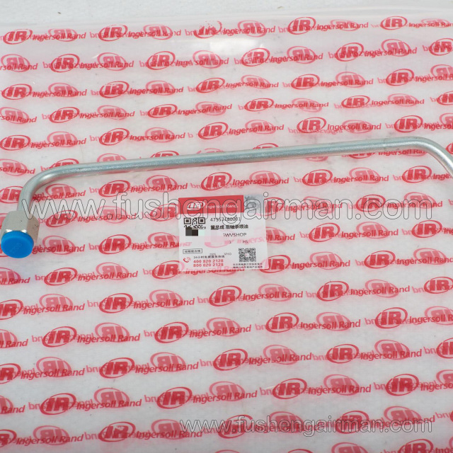 47557180001 Ingersoll Rand Air Compressor Genuine Parts Pipe Assembly Rear Bearing Oil Injection V15-22