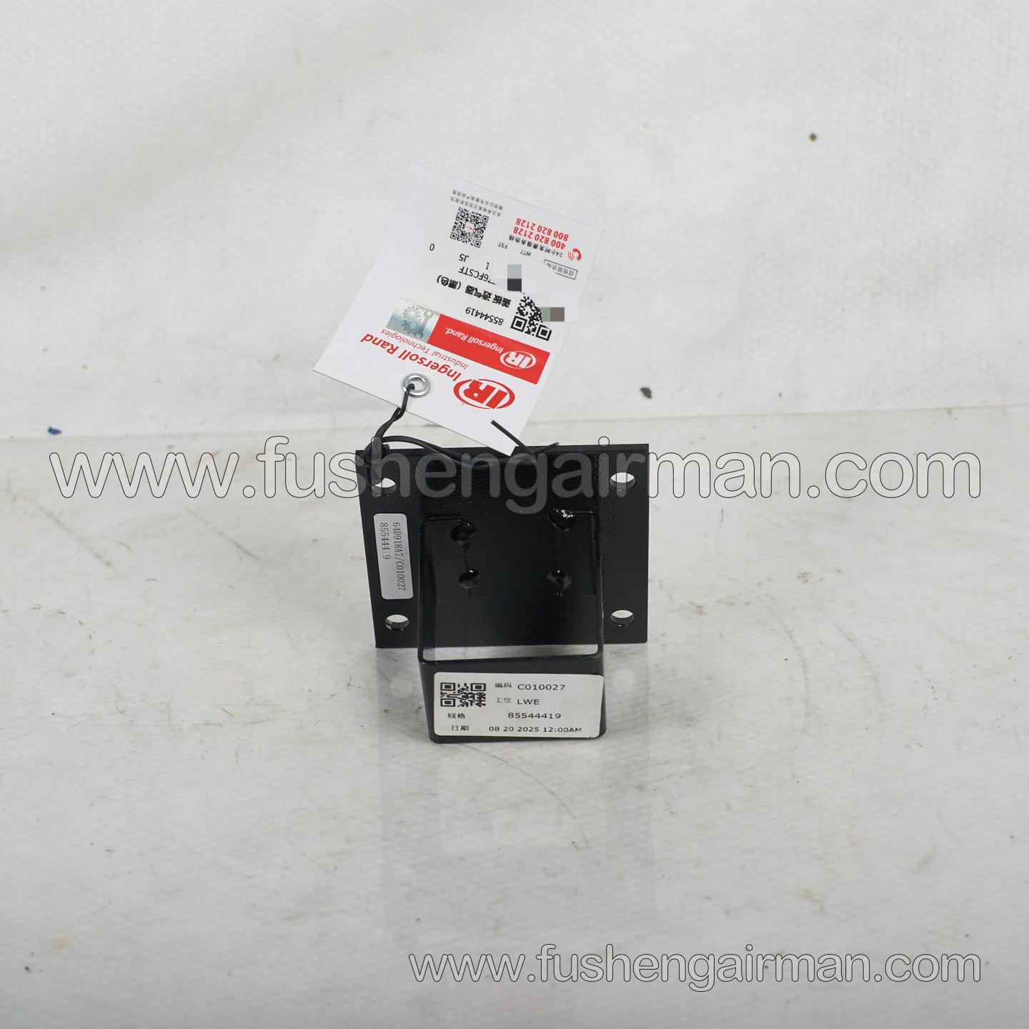 85544419 Ingersoll Rand Oil-Free Air Compressor Genuine Replacement Part: Breather Cover Plate