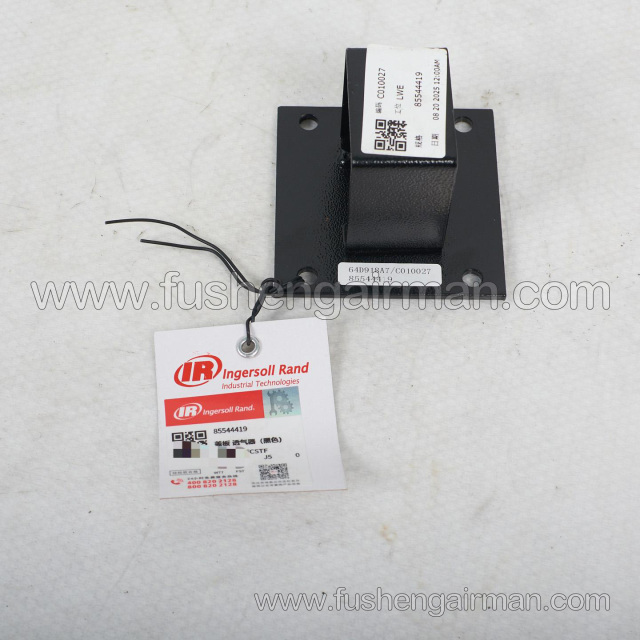 85544419 Ingersoll Rand Oil-Free Air Compressor Genuine Replacement Part: Breather Cover Plate